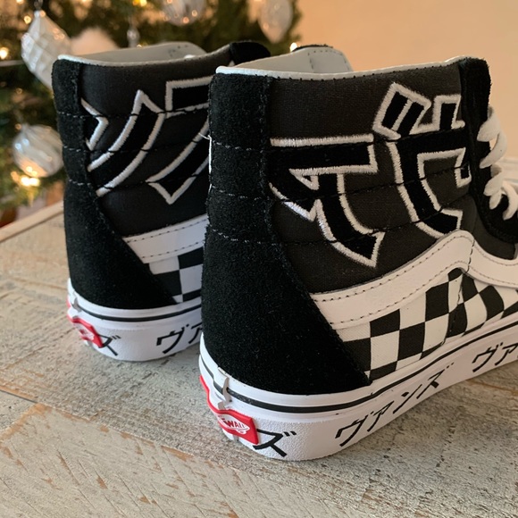🔥VANS🔥 JAPANESE TYPE SK8-HI REISSUE UNISEX SNKRS - Picture 6 of 8
